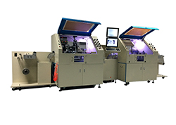 電子標(biāo)簽倒封裝機DZJ-4000型